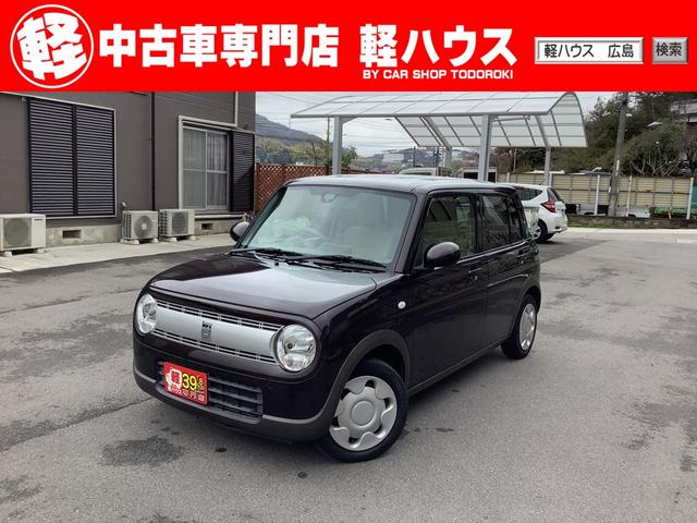 中古車 軽自動車 ブラウン 茶色 2WD ガソリン HE33S ＠194qkrahでLINEからもお問い合わせ可能！ 【広島市内最大級】軽自動車をご検討なら軽ハウスへ！常時100台以上展示中