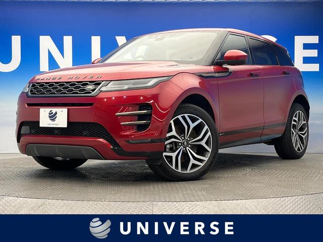 レンジローバーイヴォーク R－ダイナミック SE（ランドローバー）【中古】 中古車 SUV・クロカン レッド 赤色 4WD 軽油