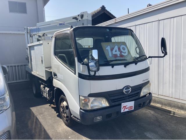 デュトロ （日野自動車）【中古】 中古車 バス・トラック ホワイト 白色 2WD 軽油