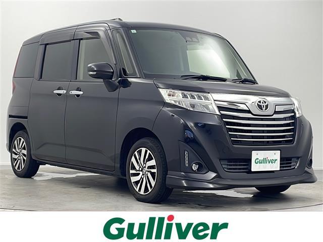 ȥ西 롼ߡ G [] ݾڴ֤ 3 AT