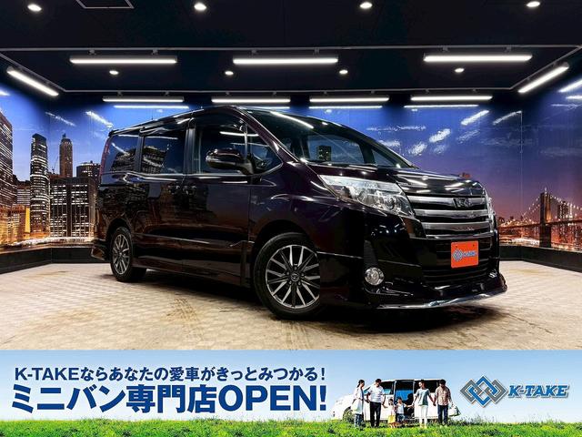 トヨタ ノア Si [中古] 保証期間あり 12ヶ月 AT