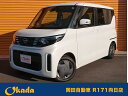 中古車 軽自動車 ホワイト 白色 2WD ハイブリッド B44A 京都で軽自動車を買うなら岡田自動車R171向日店へ！