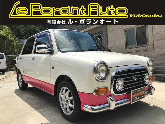 ミラジーノ ミニライトスペシャルターボ（ダイハツ）【中古】 中古車 軽自動車 ホワイト 白色 2WD ガソ..