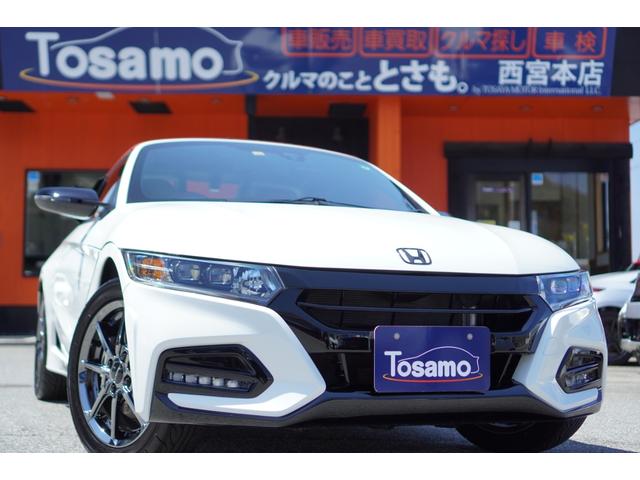 S660 モデューロX（ホンダ）【中古】 中古車 オープンカー ホワイト 白色 2WD ガソリン