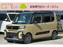 ダイハツ タント ファンクロスターボ 禁煙車 保証期間あり 60ヶ月 AT