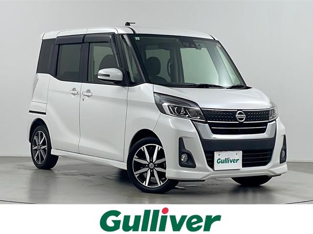  ǥ롼 ϥ G [] ݾڴ֤ 3 AT