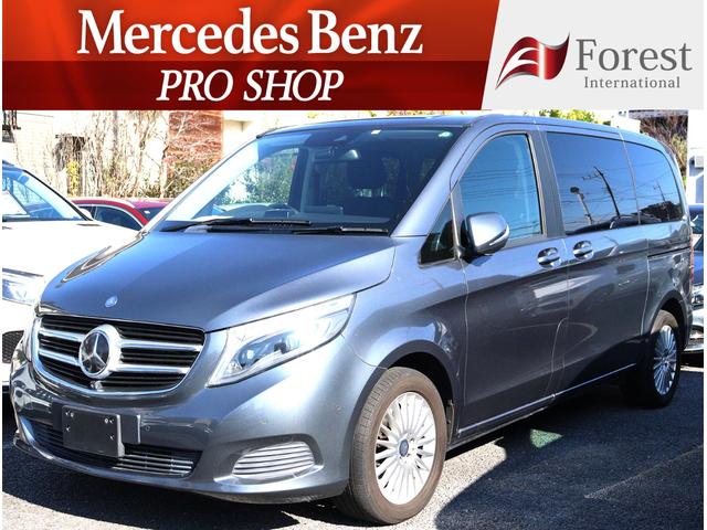 メルセデスベンツ Vクラス V220d スポーツ [中古] 禁煙車 保証期間あり 1ヶ月 AT