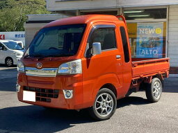 ハイゼットトラック ジャンボ（ダイハツ）【中古】 中古車 軽トラック/軽バン イエロー 黄色 4WD ガソリン