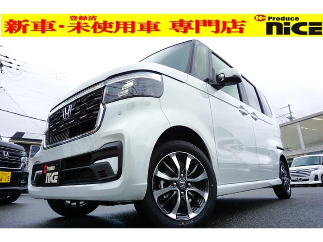 中古車 軽自動車 ホワイト 白色 2WD ガソリン JF5 新車注文できます！残価設定金利1．9％！色変更OK！