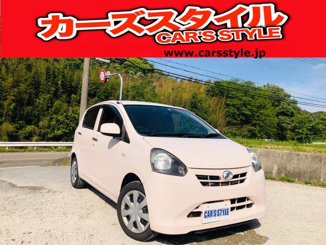 中古車 軽自動車 ピンク 2WD ガソリン LA300S 格安車から新車まで常に在庫は約100台以上！ 低価格の在庫ですので新着物件は1週間以内に売約となる場合が多いです！