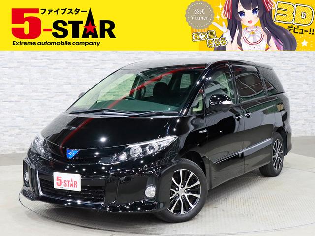 ȥ西 ƥޡϥ֥å 饹 [] ݾڴ֤ 1 AT