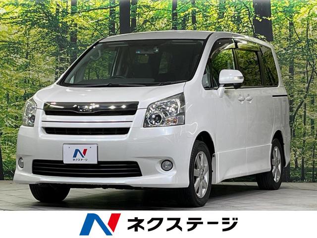 トヨタ ノア S [中古] 禁煙車 保証期間あり 3ヶ月 AT