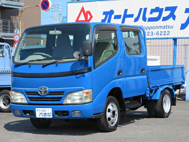 ダイナ （トヨタ）【中古】 中古車 バス・トラック ブルー 青色 2WD 軽油