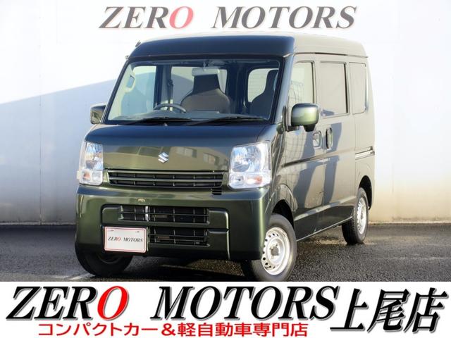 エブリイ PCリミテッド（スズキ）【中古】 中古車 軽自動車 グリーン 緑色 2WD ガソリン