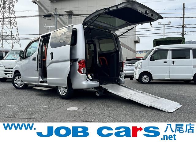 NV200バネットバン その他（日産）【中古】 中古車 軽トラック/軽バン ゴールド・シルバー 金色 銀色 2WD ガソリン