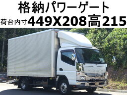 キャンター （三菱）【中古】 中古車 バス・トラック ホワイト 白色 2WD 軽油