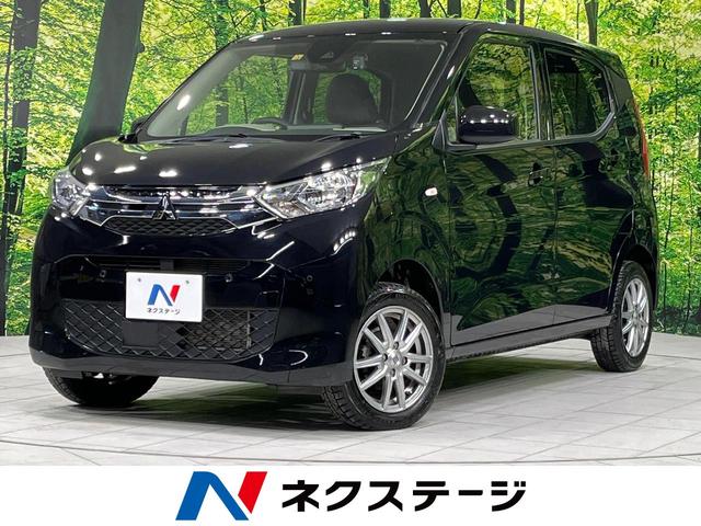 ekワゴン M（三菱）【中古】 中古車 軽自動車 ブラック 黒色 4WD ガソリン