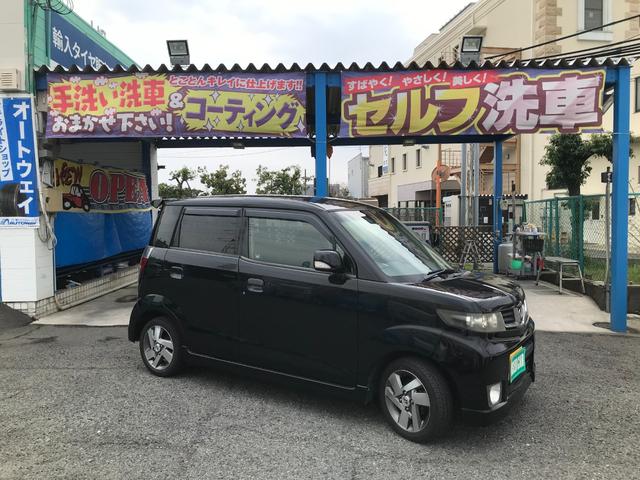 中古車 軽自動車 ブラック 黒色 2WD ガソリン JE1 当店のページをご覧いただき誠にありがとうございます。 軽自動車のことならメリットコーポレーションにおまかせください！