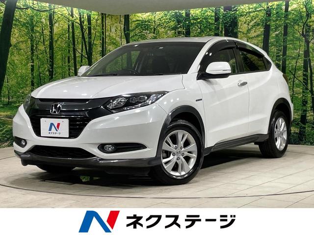 ヴェゼル　ハイブリッド ハイブリッドX（ホンダ）【中古】 中古車 SUV・クロカン ホワイト 白色 2WD ハイブリッド