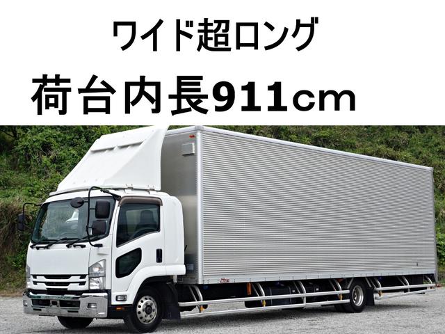 いすゞ フォワード [中古] 保証期間あり 1ヶ月 MT