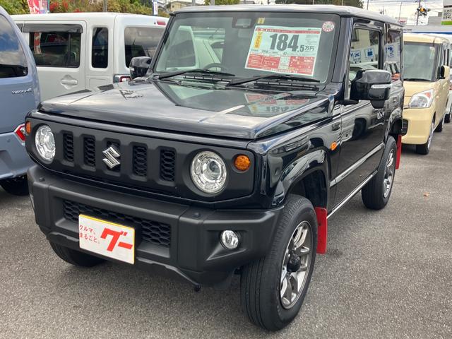  ˡ XC [] ݾڴ֤ 6 MT