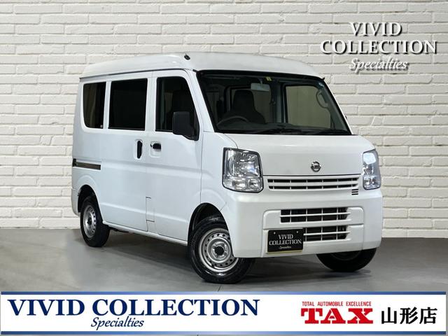 NV100クリッパー DX GLパッケージ（日産）【中古】 中古車 軽トラック/軽バン ホワイト 白色 4WD ガソリン