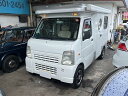 中古車 キャンピングカー ホワイト 白色 2WD ガソリン DG63T 春日中古車特選車！！