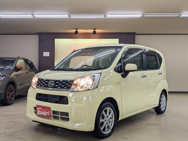 ムーヴ X SAII（ダイハツ）【中古】 中古車 軽自動車 イエロー 黄色 2WD ガソリン