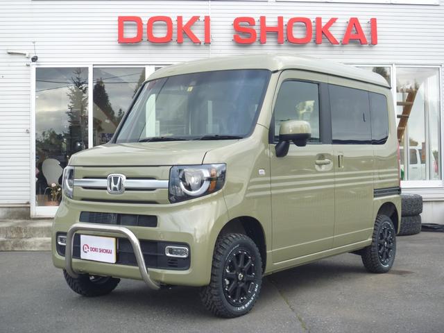 N－VAN ファン・ホンダセンシング（ホンダ）【中古】 中古車 軽トラック/軽バン グリーン 緑色 4WD ガ..