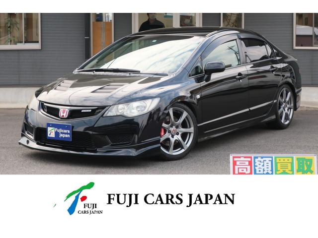 シビック タイプR（ホンダ）【中古】 中古車 セダン ブラック 黒色 2WD ガソリン