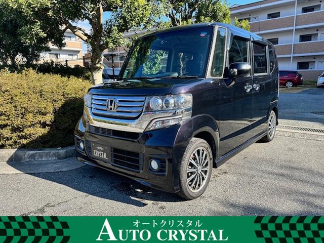 N　BOX G・ターボパッケージ（ホンダ）【中古】 中古車 軽自動車 パープル 紫色 2WD ガソリン