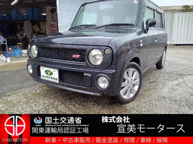 中古車 軽自動車 ブラック 黒色 2WD ガソリン HE21S 千葉県市原市にある宣美モータースです！！ ナビ・ETC・バックカメラ・ドラレコなどの取付作業もご相談ください！