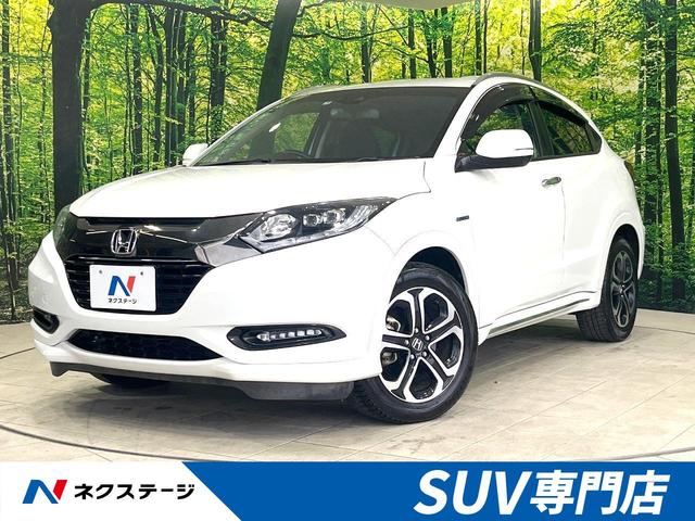 ヴェゼル　ハイブリッド ハイブリッドZ・ホンダセンシング（ホンダ）【中古】 中古車 SUV・クロカン ホワイト 白色 2WD ハイブリッド