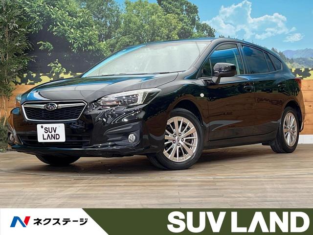 スバル インプレッサスポーツ 1．6i－Lアイサイト [中古] 禁煙車 保証期間あり 3ヶ月 AT