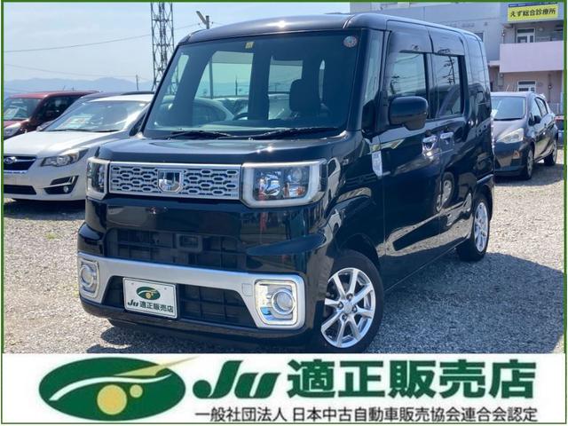 ウェイク X SA（ダイハツ）【中古】 中古車 軽自動車 ブラック 黒色 2WD ガソリン