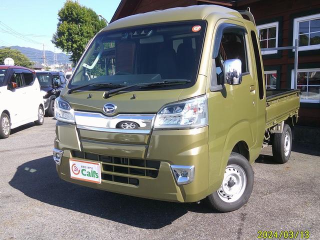 ダイハツ ハイゼットトラック ジャンボSAIIIt [中古] 禁煙車 保証期間あり 1ヶ月 AT