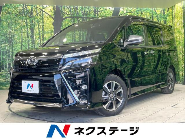 トヨタ ヴォクシー ZS 煌II [中古] 禁煙車 保証期間あり 3ヶ月 AT