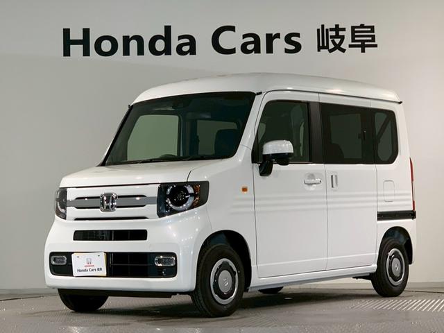 ホンダ N－VAN ファン・ターボ [中古] 禁煙車 保証期間あり 24ヶ月 AT