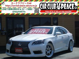 LS600h LS600h バージョンC Iパッケージ（レクサス）【中古】 中古車 セダン ホワイト 白色 4WD ハイブリッド