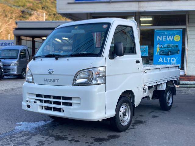 中古車 軽トラック/軽バン ホワイト 白色 2WD ガソリン S201P