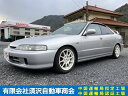 インテグラ タイプR(ホンダ)【中古】 中古車 セダン ゴールド・シルバー 金色 銀色 2WD ガソリン