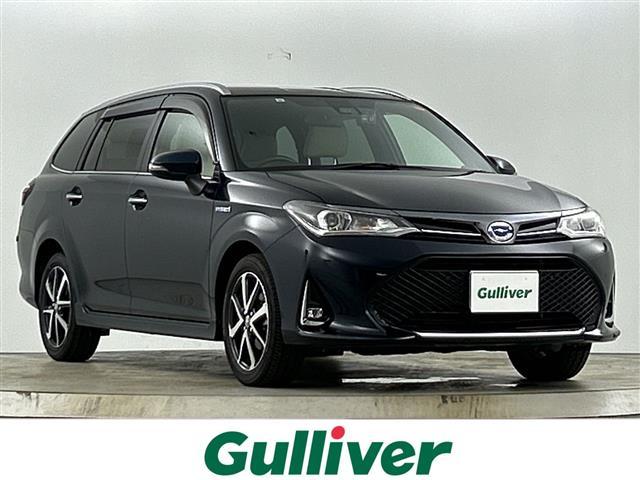 トヨタ カローラフィールダー　ハイブリッド ハイブリッドG ダブルバイビー [中古] 禁煙車 保証期間あ..