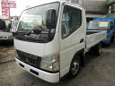キャンターガッツ (三菱ふそう)【中古】 中古車 バス・トラック ホワイト 白色 2WD 軽油