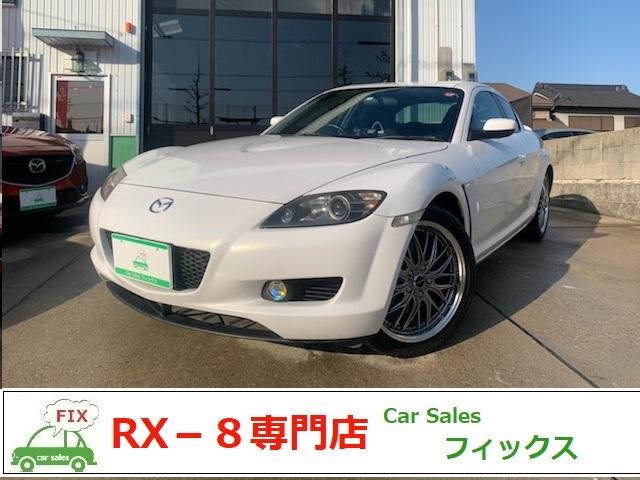 RX－8 ベースグレード（マツダ）【中古】 中古車 クーペ ホワイト 白色 2WD ガソリン