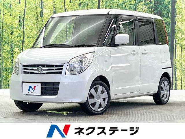 パレット X（スズキ）【中古】 中古車 軽自動車 ホワイト 白色 2WD ガソリン