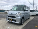 中古車 軽自動車 ゴールド・シルバー 金色 銀色 2WD ガソリン LA600F 千葉県市原市にありますオートベルジャパンです 市役所通り沿いアリオ市原さん、カインズ市原店さんの交差点です