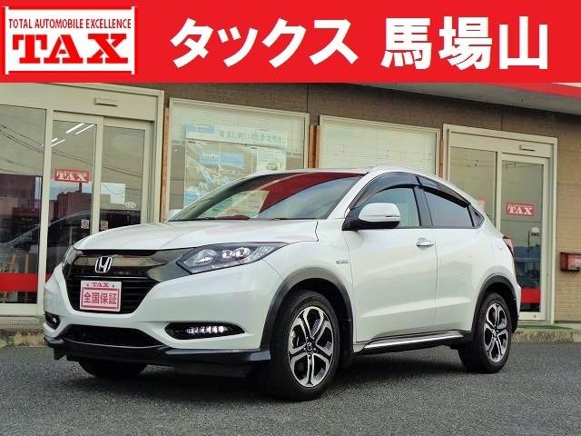 ヴェゼル　ハイブリッド HV X・ホンダセンシングブリリアントスタイルED（ホンダ）【中古】 中古車 SUV・クロカン ホワイト 白色 2WD ハイブリッド