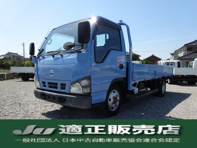 アトラス （日産）【中古】 中古車 バス・トラック ブルー 青色 2WD 軽油