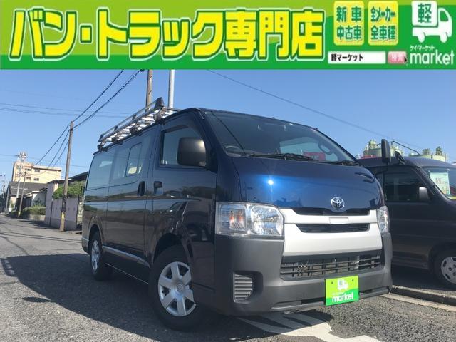 中古車 軽トラック/軽バン ブルー 青色 2WD 軽油 GDH201V 6月3日まで年に一度の大決算セールを開催します！ ラインアプリでもご商談できます！ラインID【＠406gqszp】で検索♪