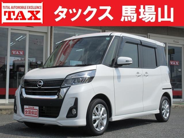  ǥ롼 ϥ X [] ݾڴ֤ 24 AT